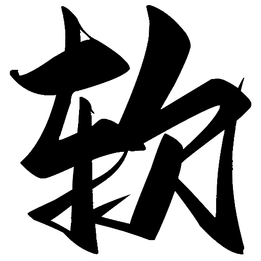 软香阁